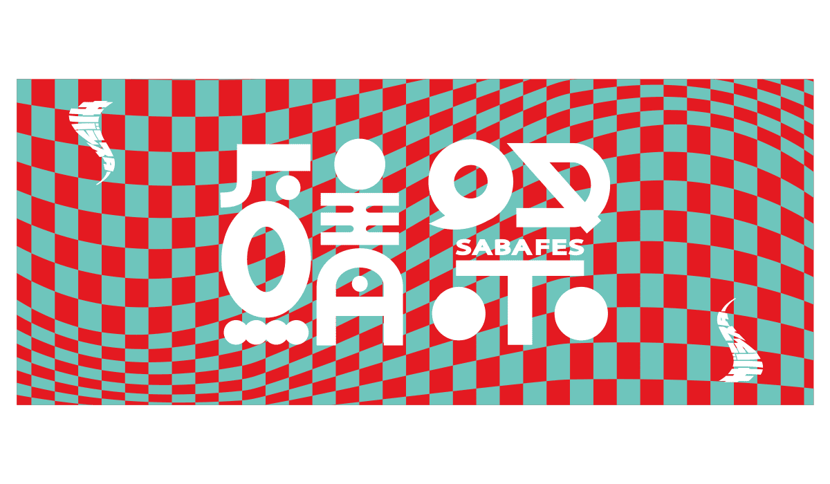 サバフェスvol.4タオル